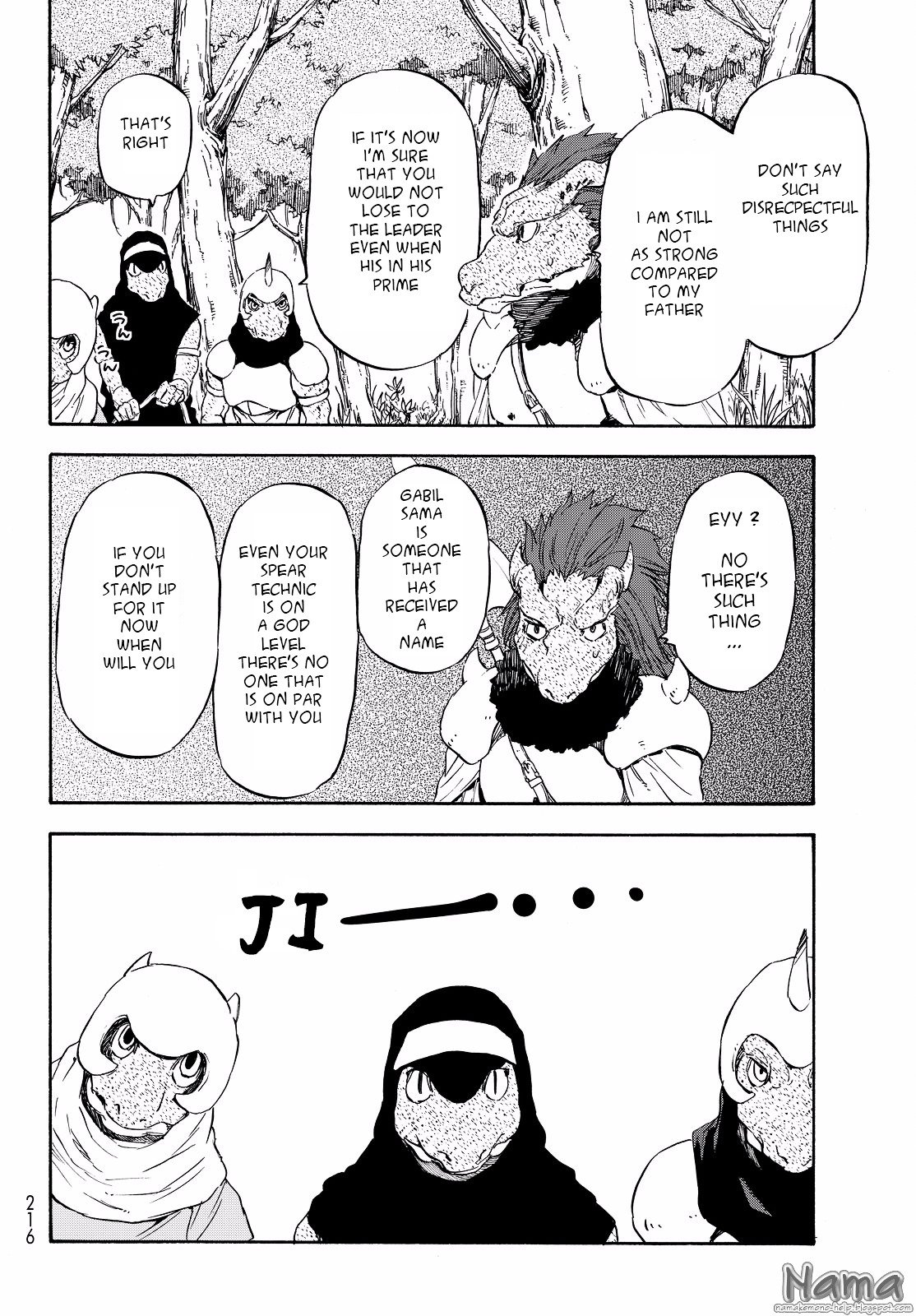 Page 17 of Chapter 16