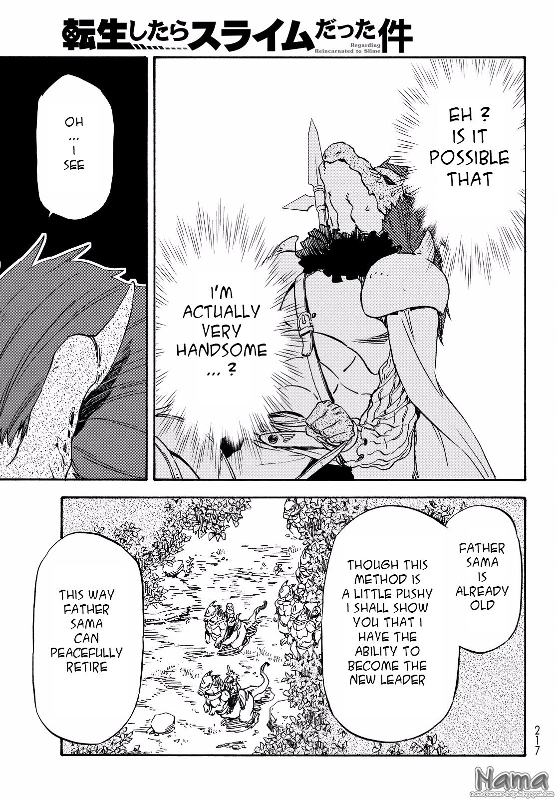 Page 18 of Chapter 16