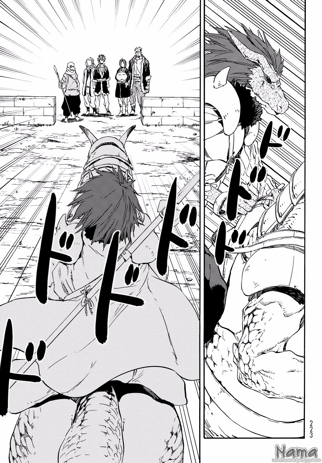 Page 24 of Chapter 16