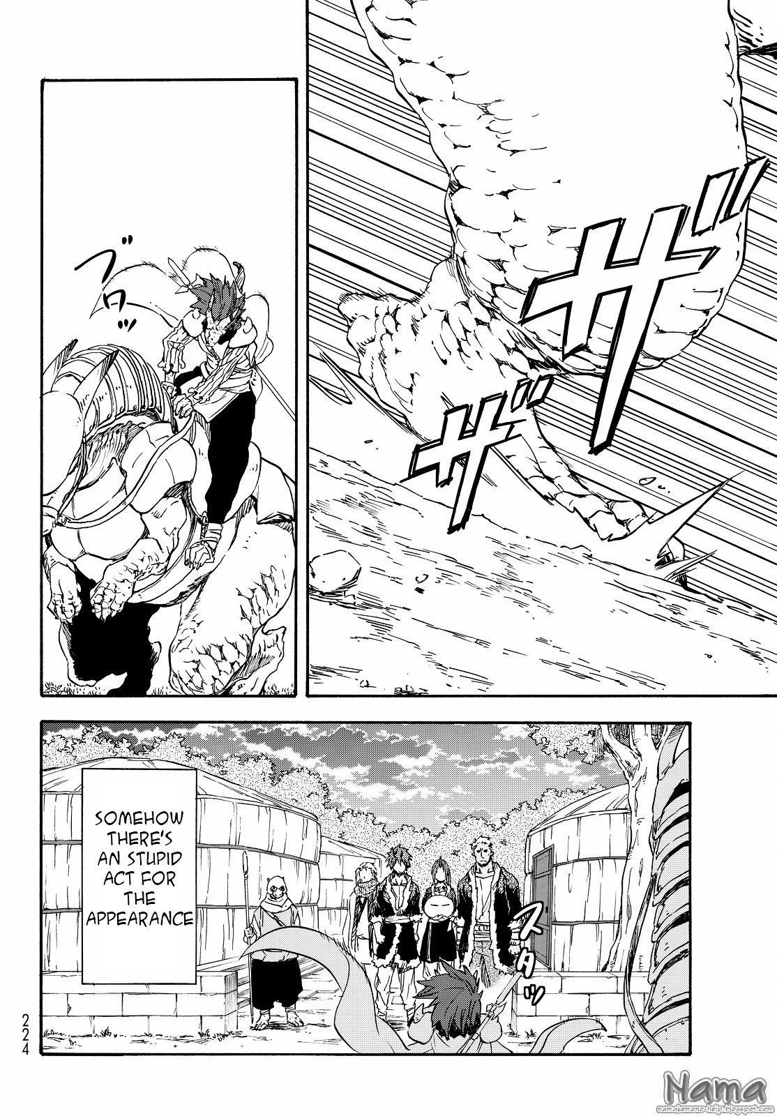 Page 25 of Chapter 16