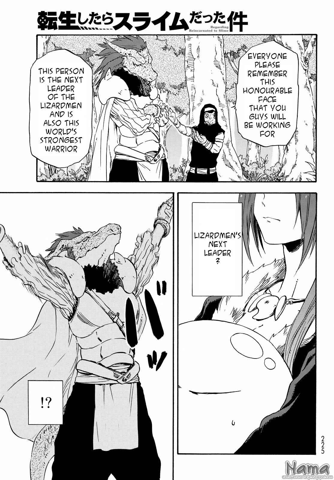 Page 26 of Chapter 16