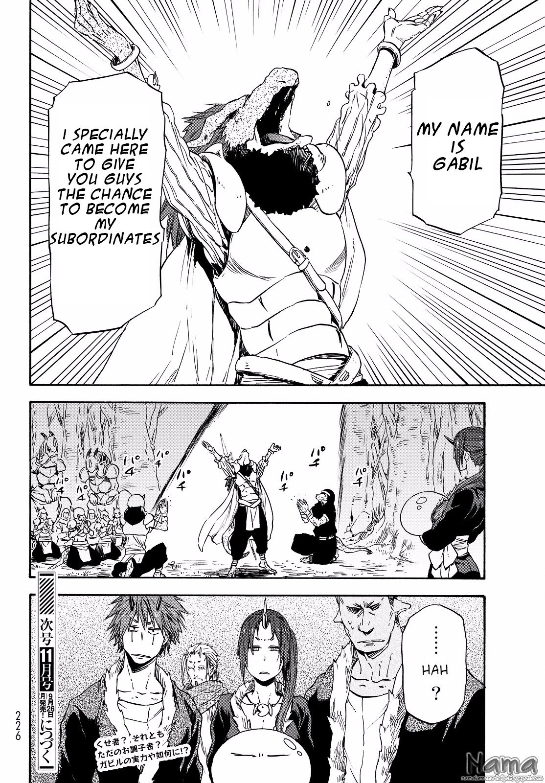 Page 27 of Chapter 16