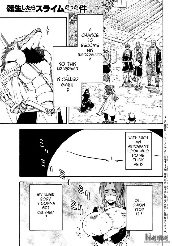 Page 1 of Chapter 17