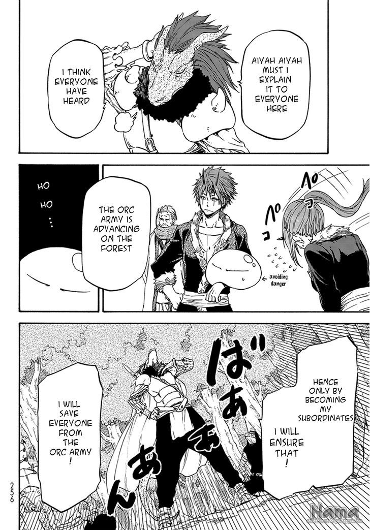 Page 3 of Chapter 17
