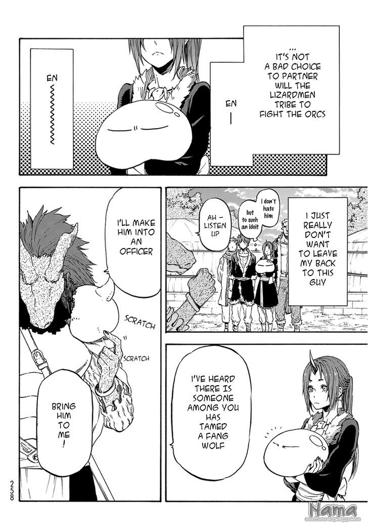 Page 5 of Chapter 17