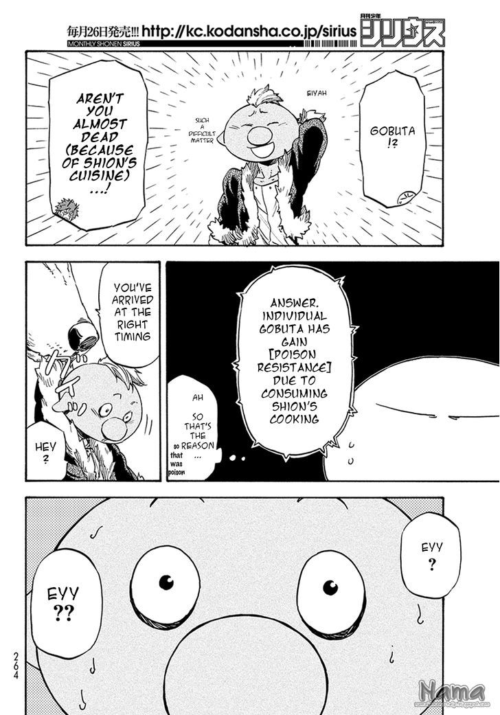 Page 11 of Chapter 17