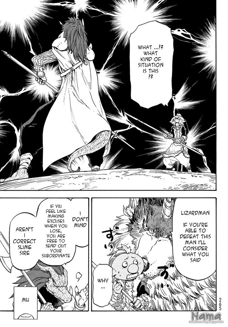 Page 12 of Chapter 17