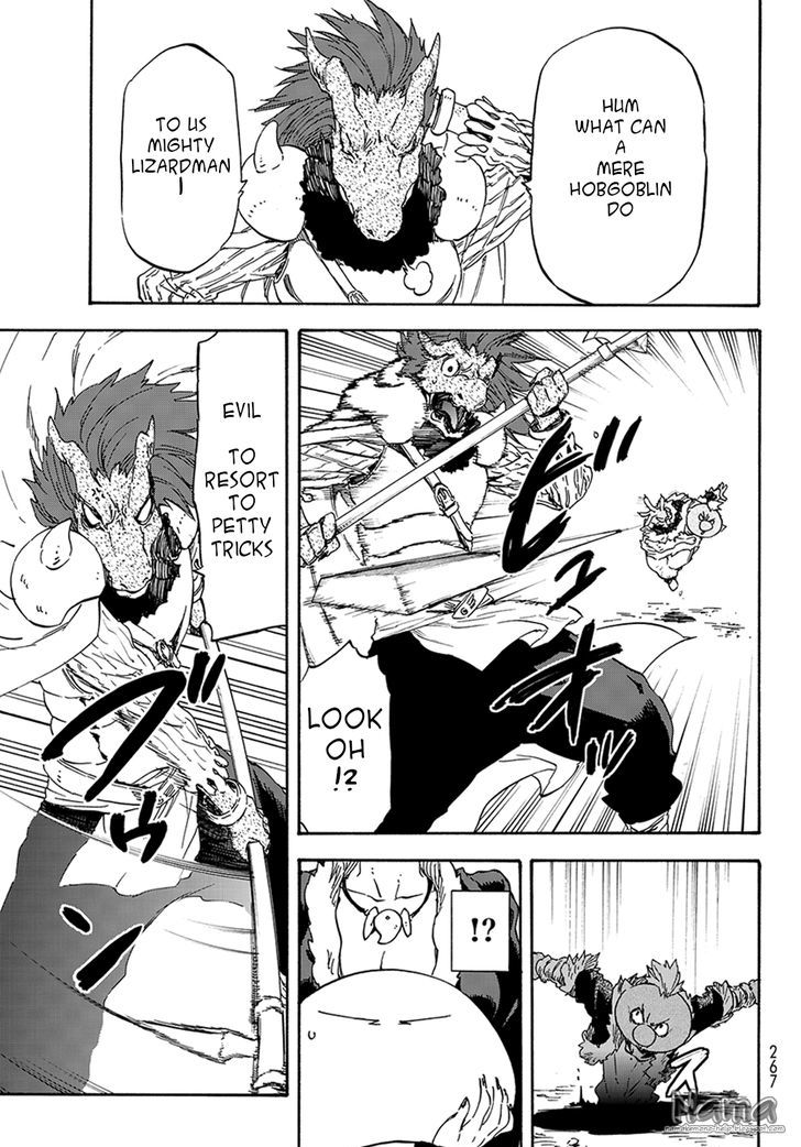 Page 14 of Chapter 17
