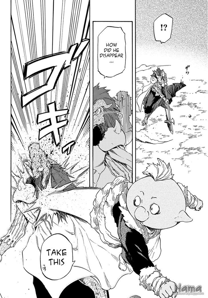 Page 15 of Chapter 17