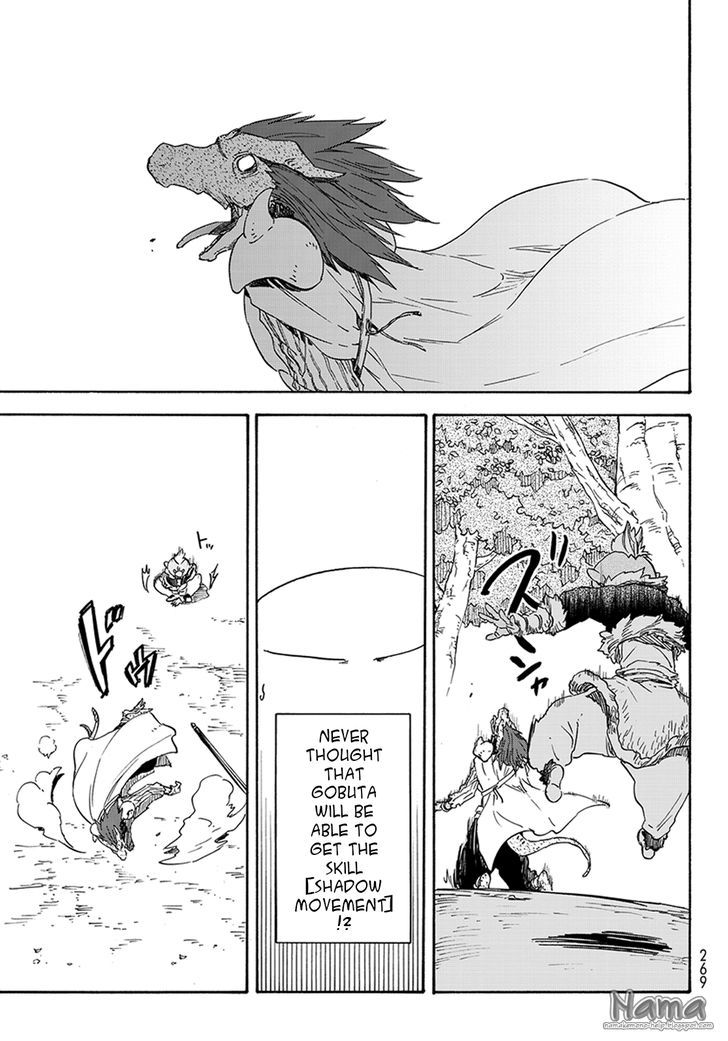 Page 16 of Chapter 17