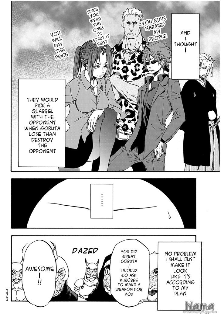 Page 19 of Chapter 17