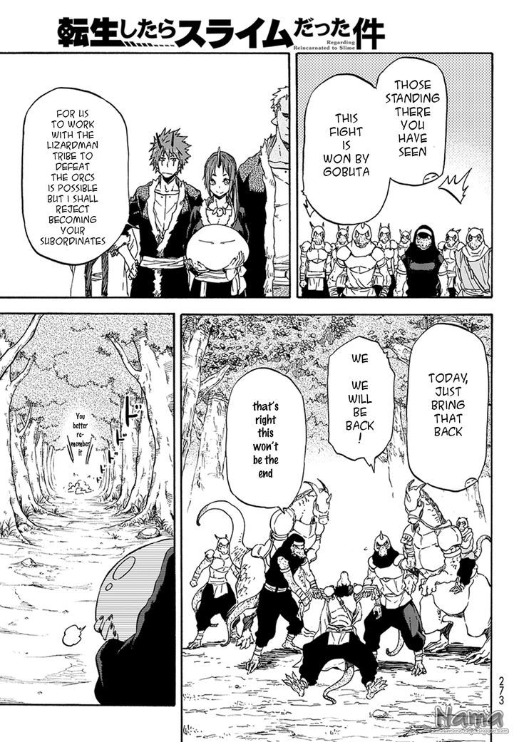 Page 20 of Chapter 17
