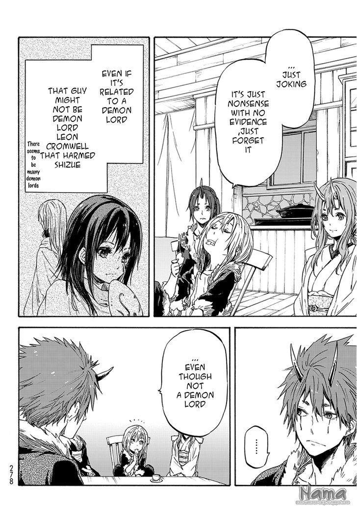 Page 25 of Chapter 17