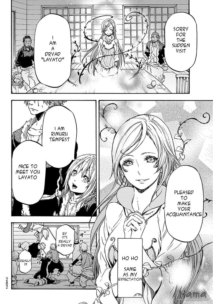 Page 29 of Chapter 17