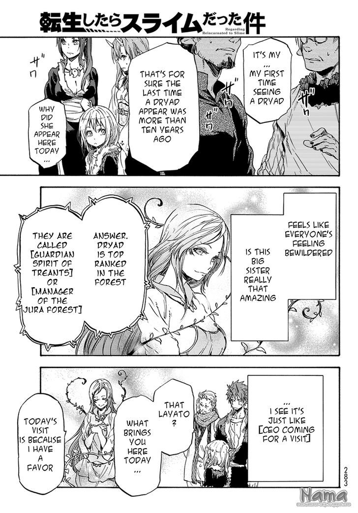 Page 30 of Chapter 17