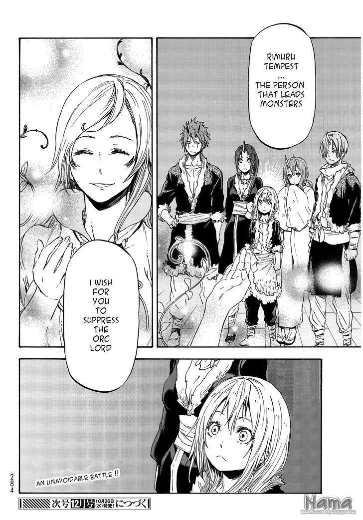 Page 31 of Chapter 17