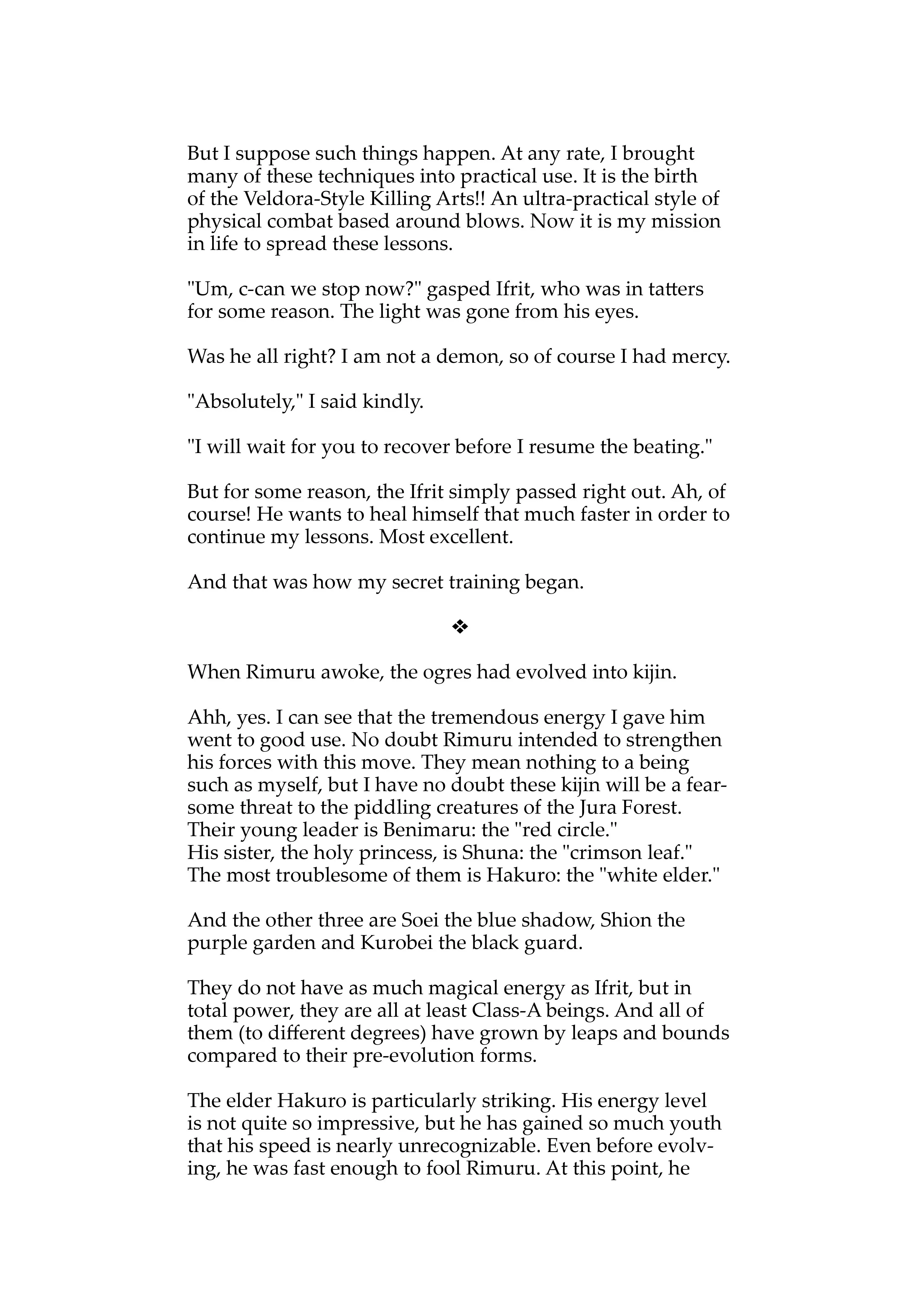Page 13 of Chapter 17.9