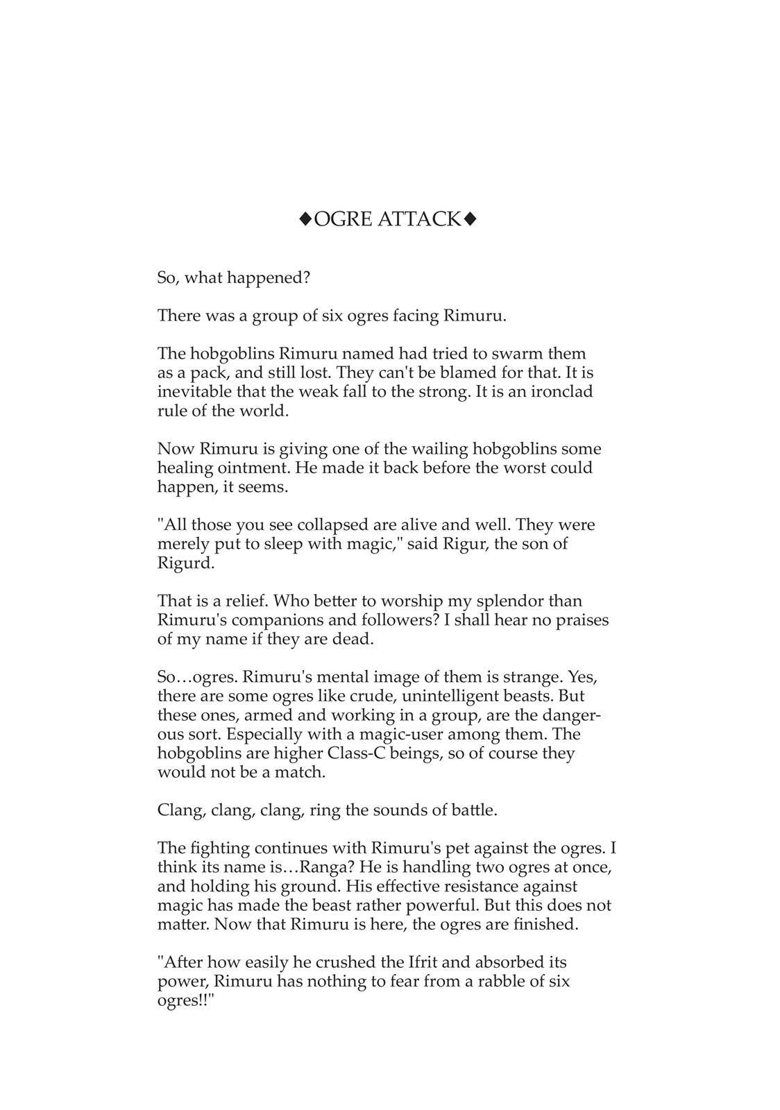 Page 5 of Chapter 17.5