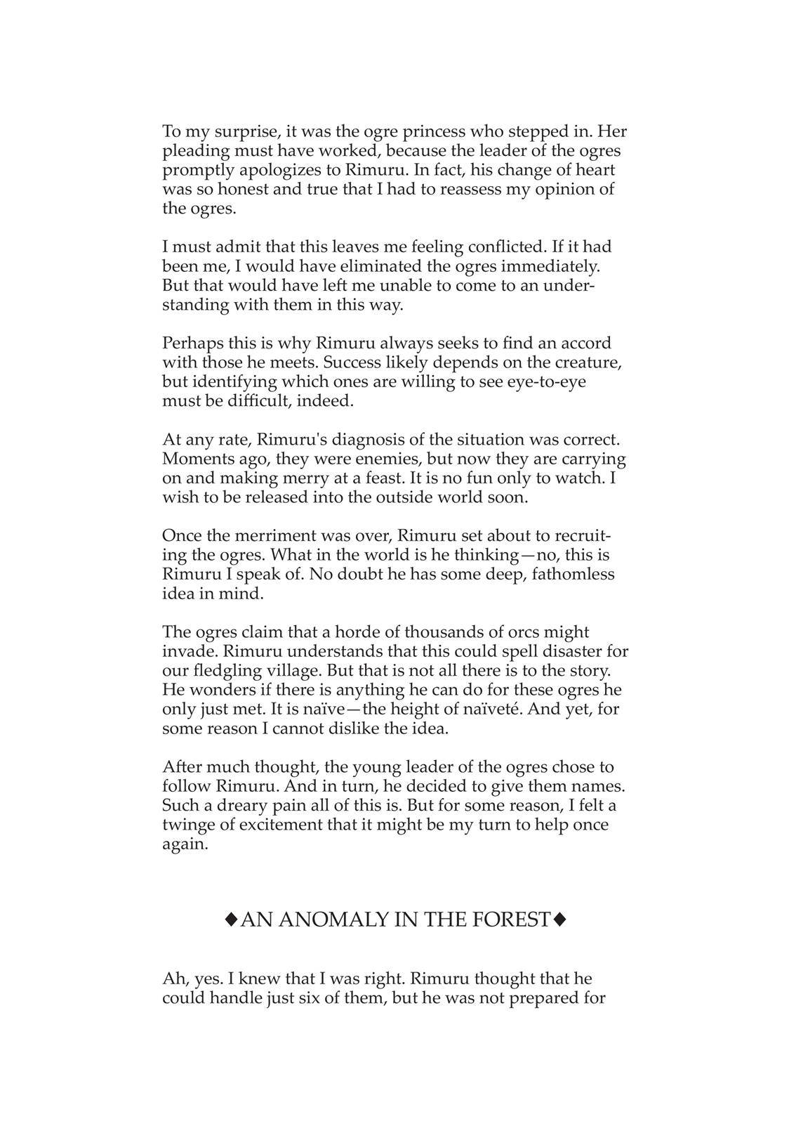 Page 10 of Chapter 17.5