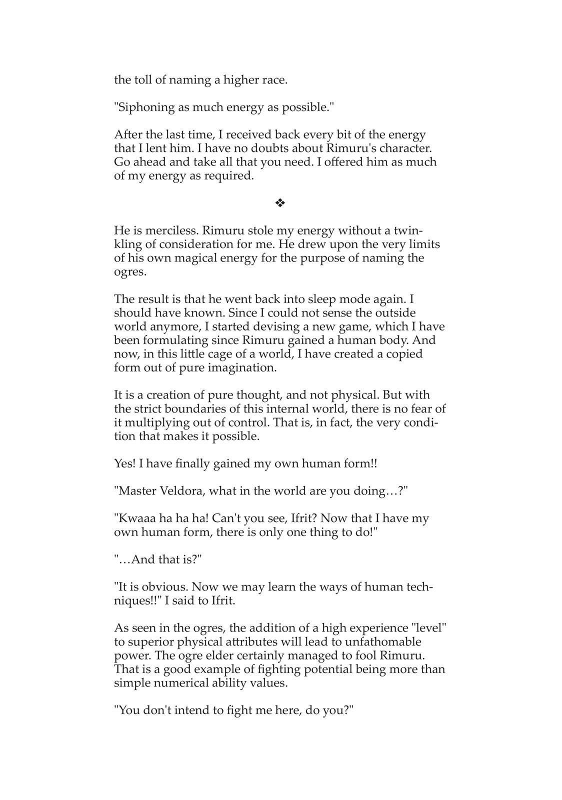 Page 11 of Chapter 17.5