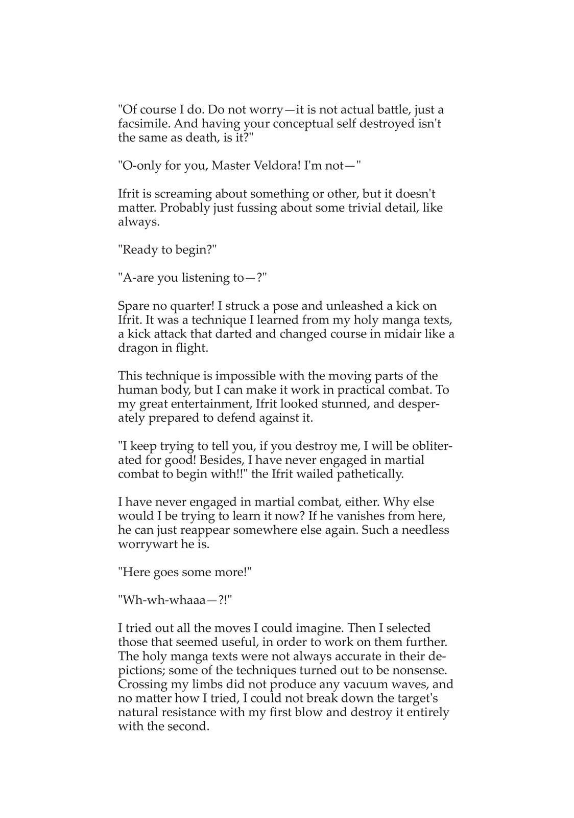 Page 12 of Chapter 17.5