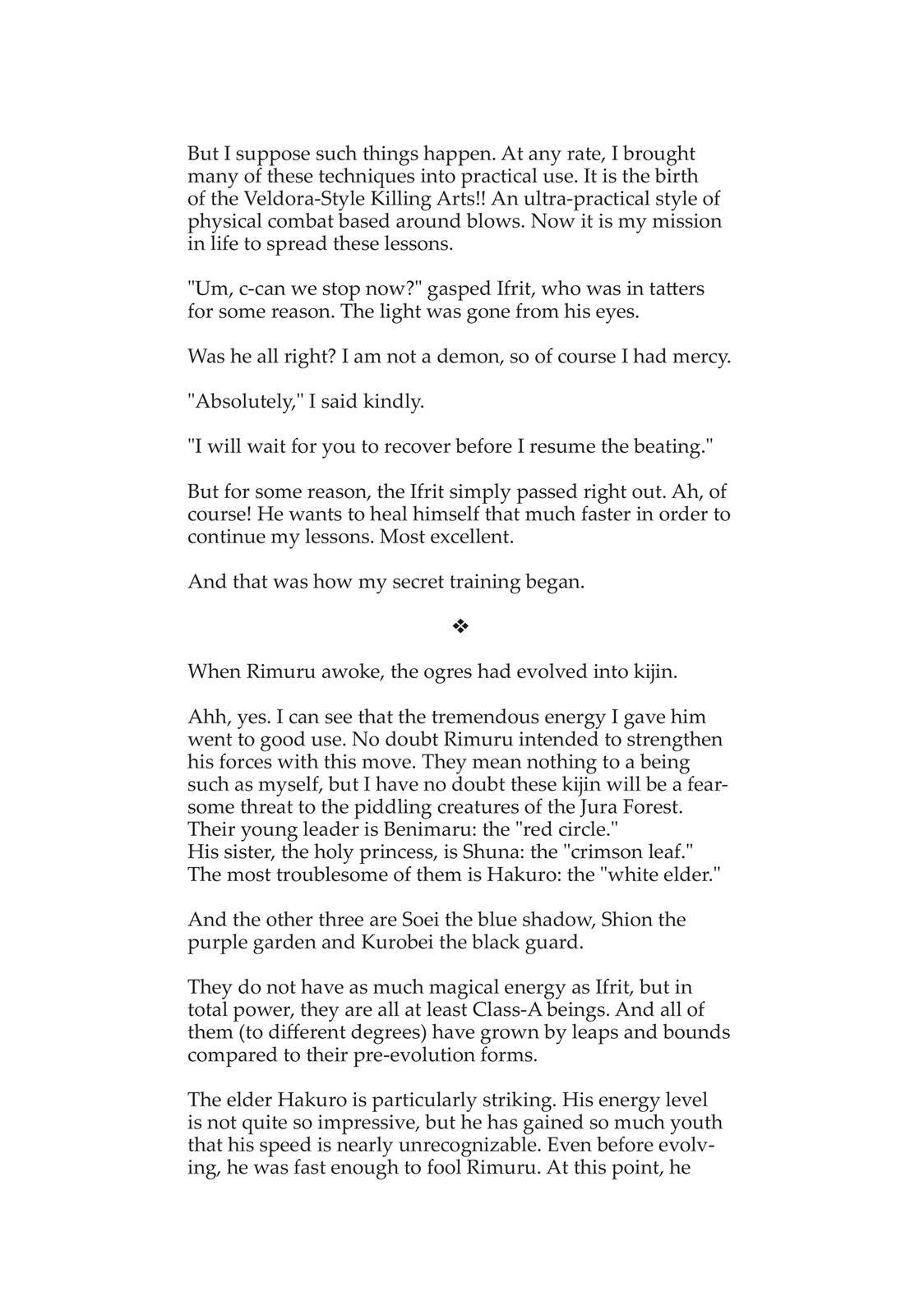 Page 13 of Chapter 17.5