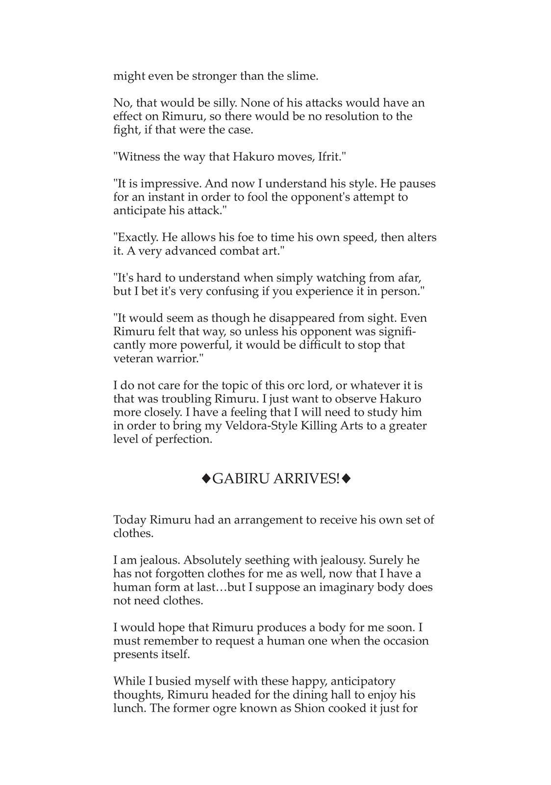 Page 14 of Chapter 17.5