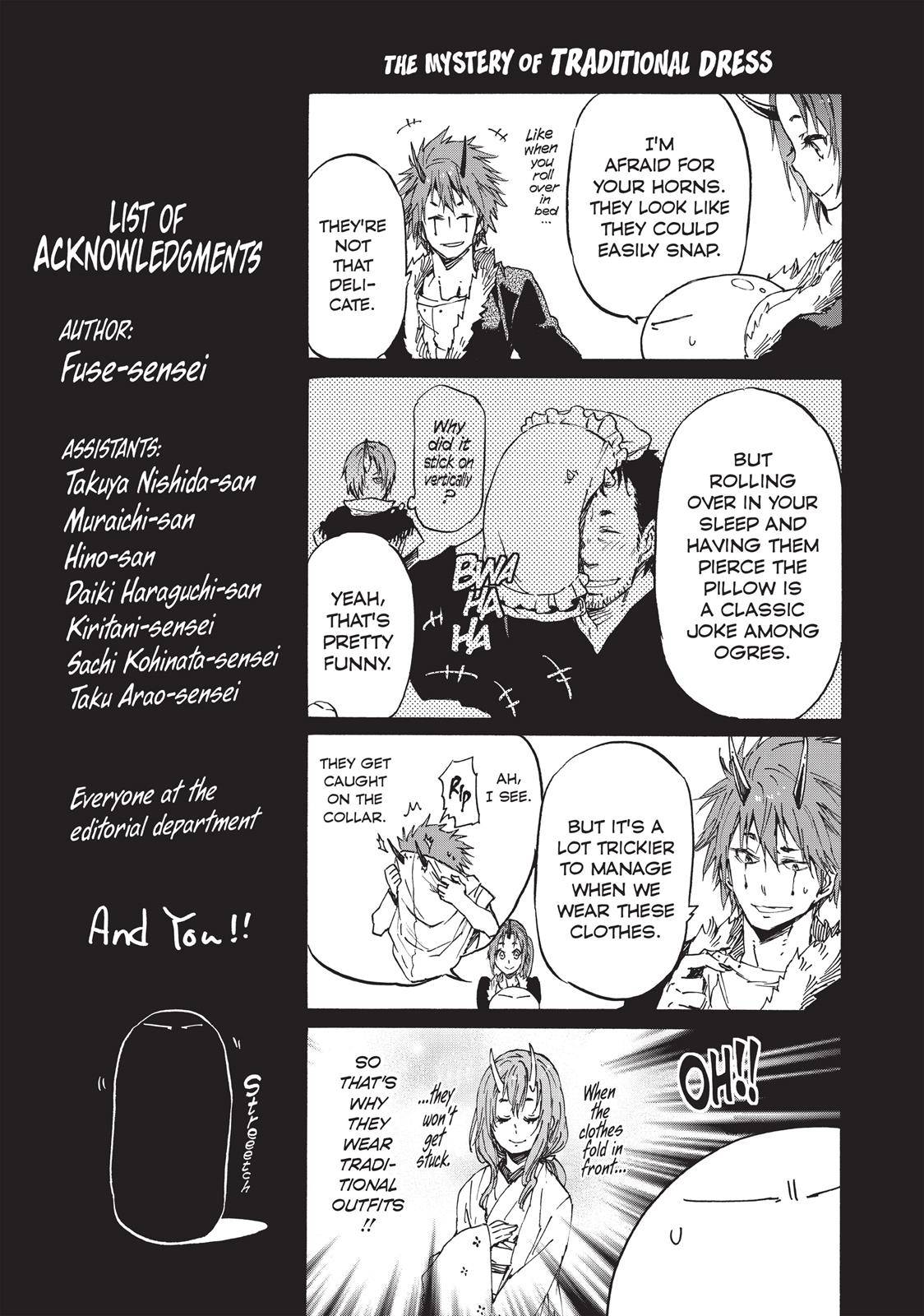 Page 21 of Chapter 17.5