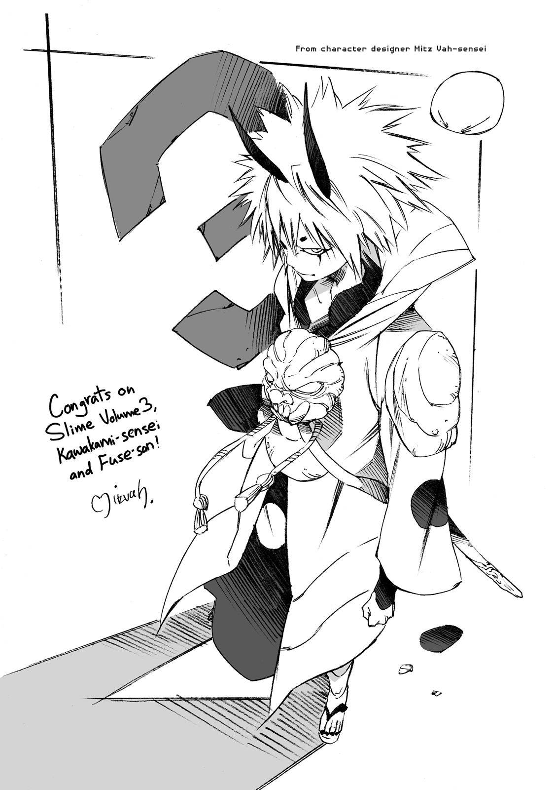 Page 22 of Chapter 17.5