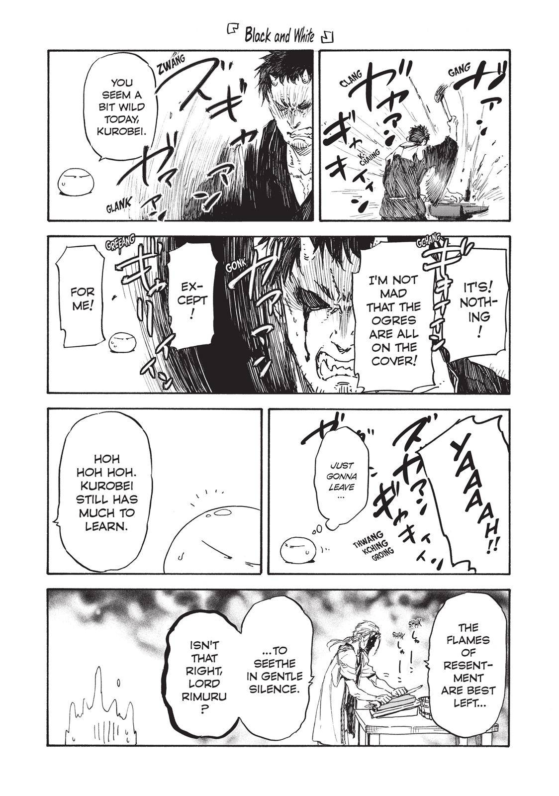 Page 23 of Chapter 17.5