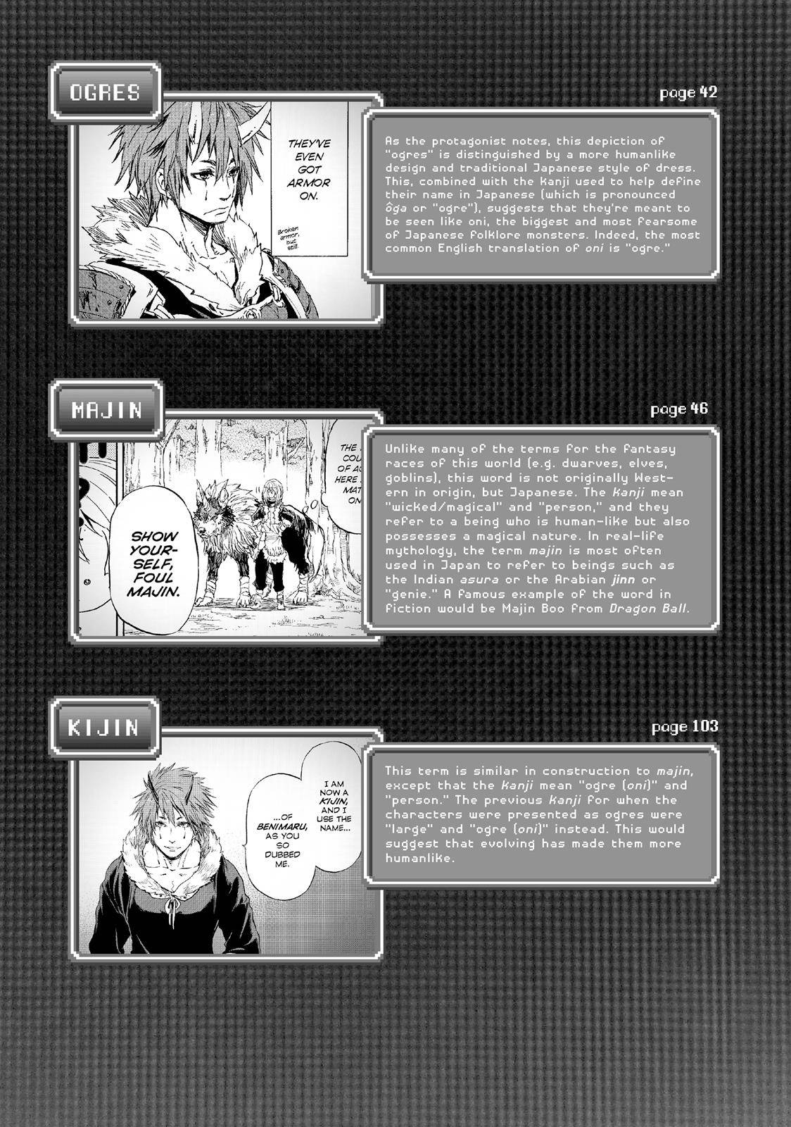 Page 27 of Chapter 17.5