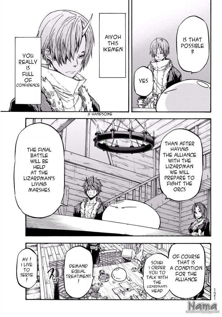 Page 17 of Chapter 18