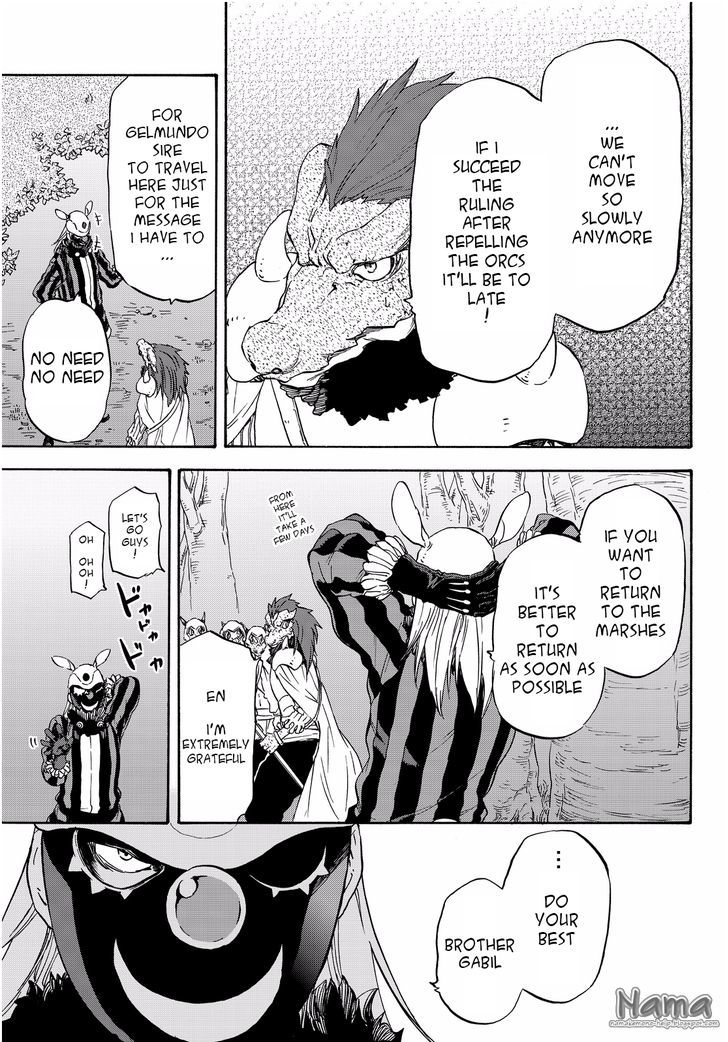 Page 25 of Chapter 18