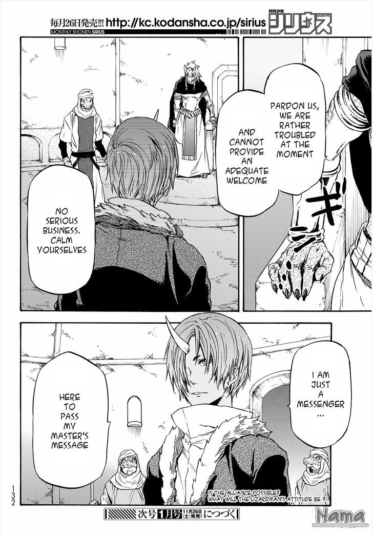 Page 28 of Chapter 18