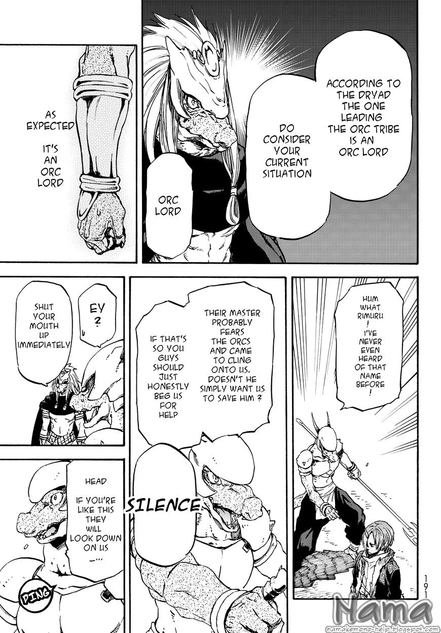Page 5 of Chapter 19