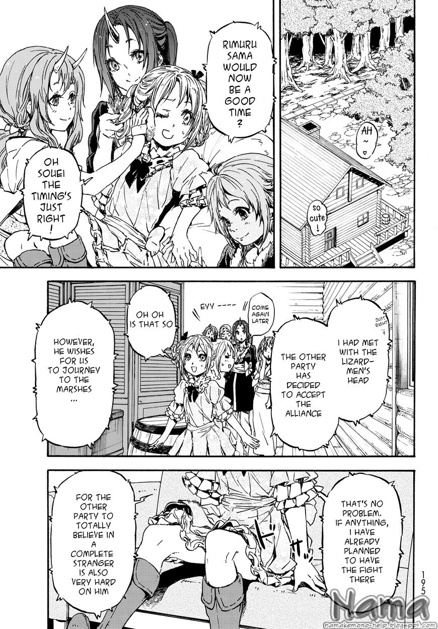 Page 9 of Chapter 19