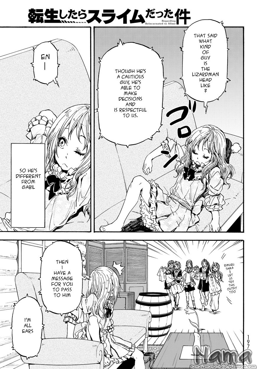 Page 11 of Chapter 19