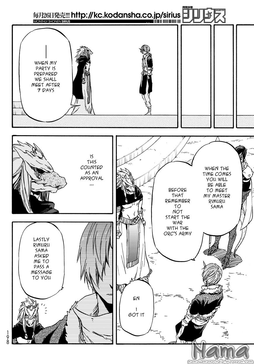 Page 12 of Chapter 19