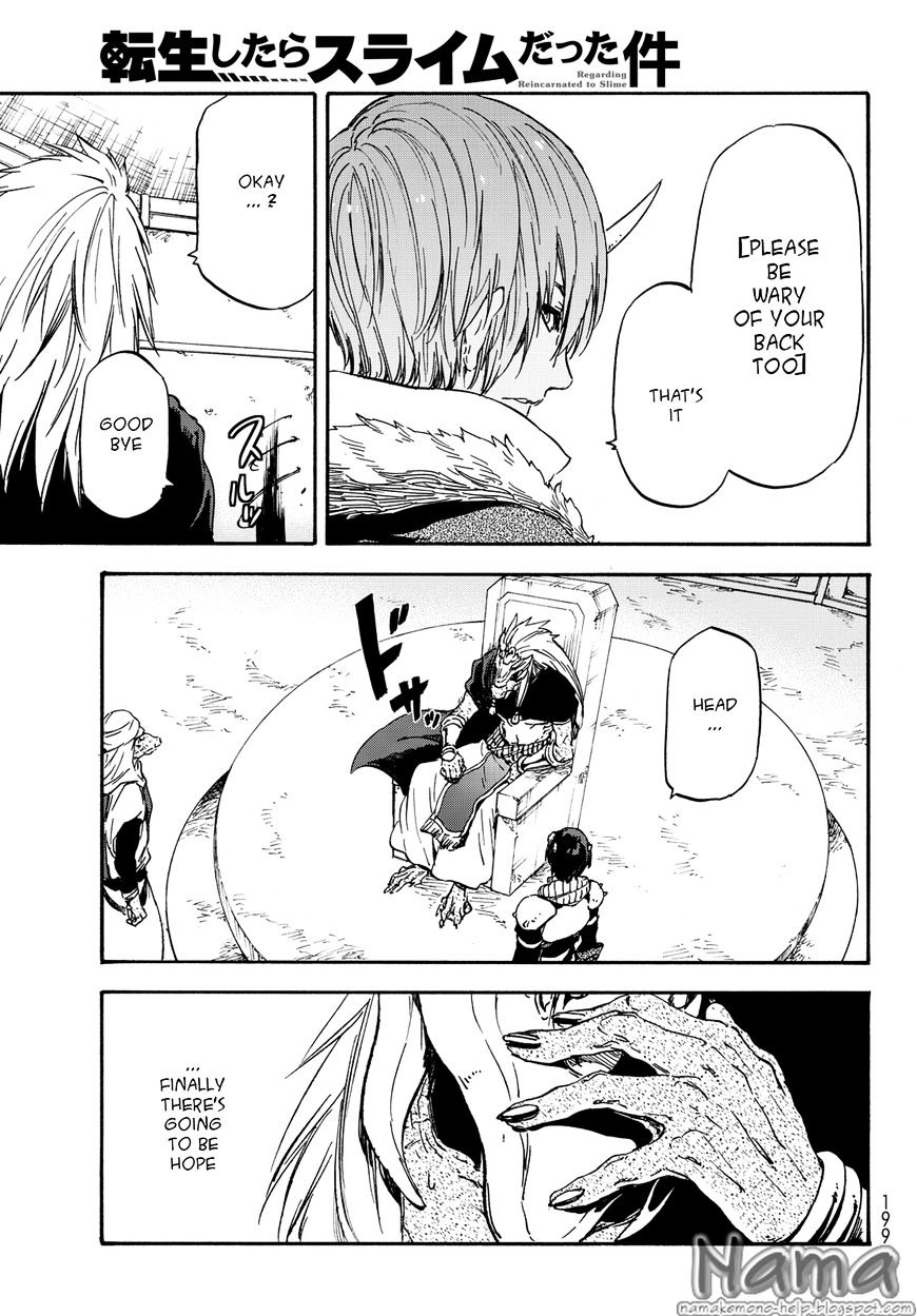 Page 13 of Chapter 19