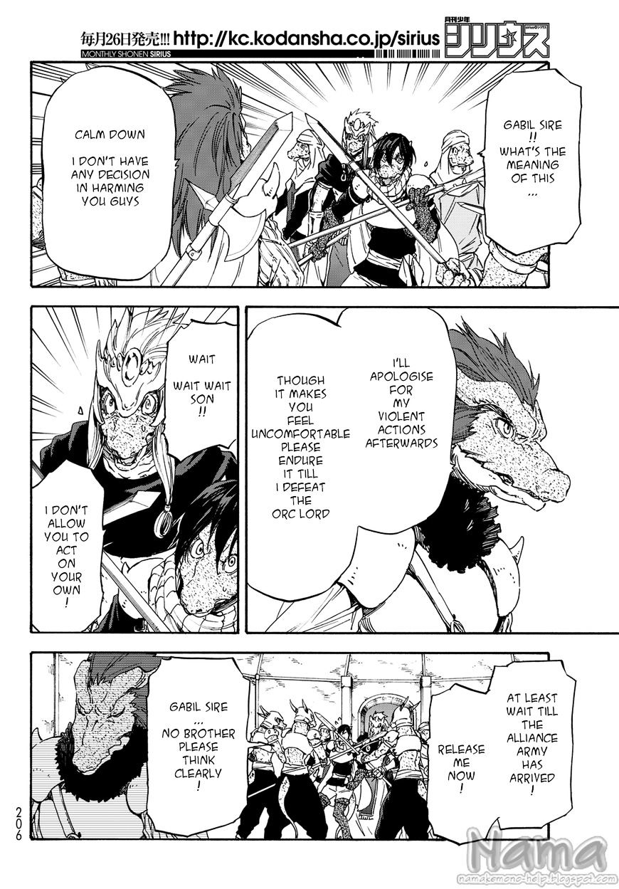 Page 20 of Chapter 19