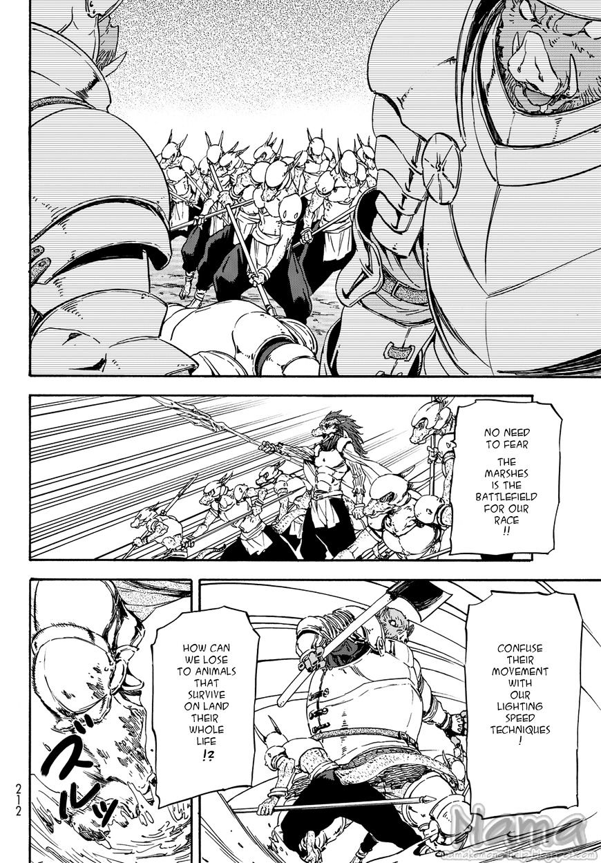Page 25 of Chapter 19