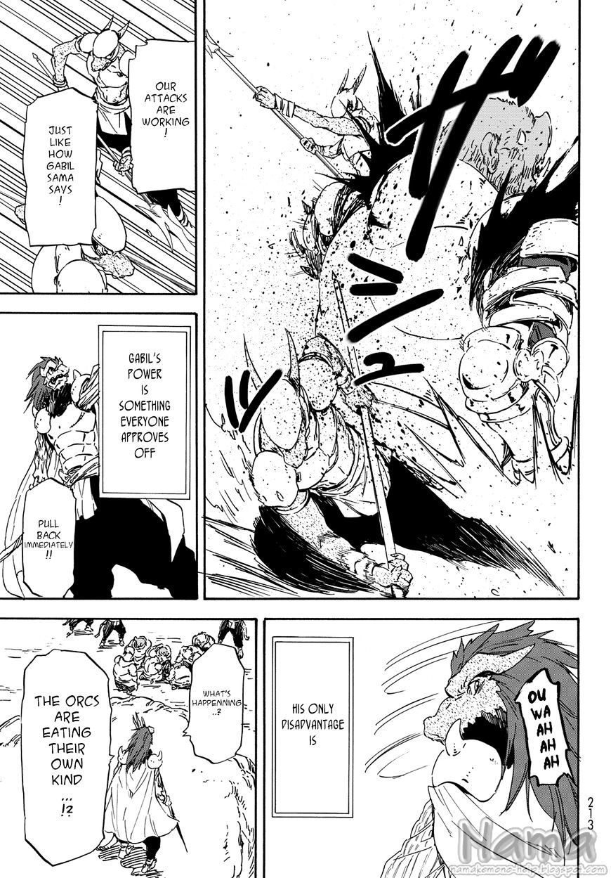 Page 26 of Chapter 19