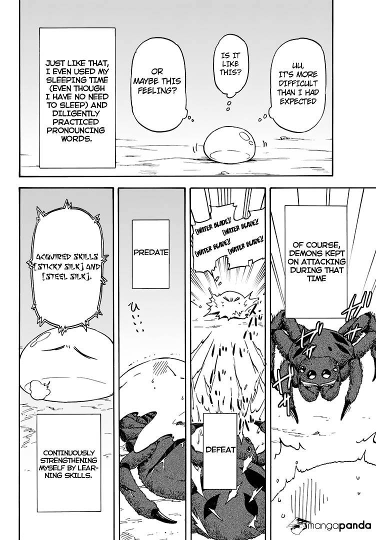 Page 17 of Chapter 2