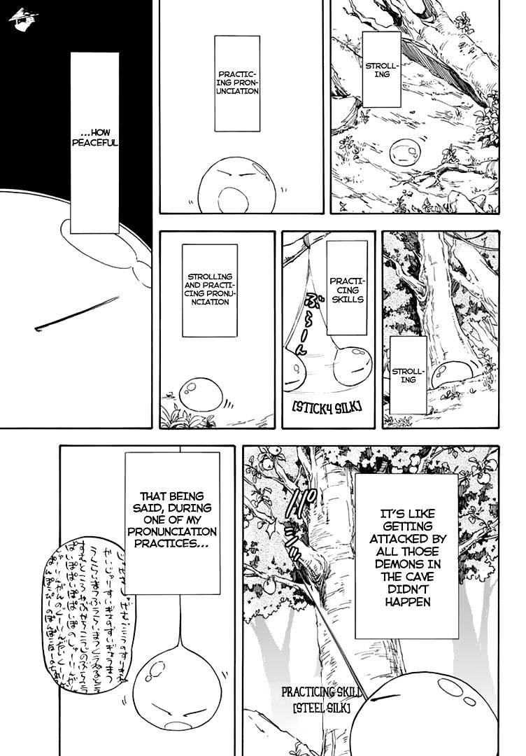 Page 20 of Chapter 2