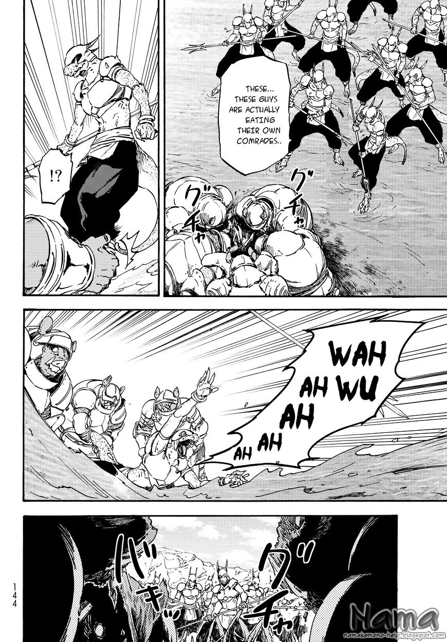 Page 3 of Chapter 20