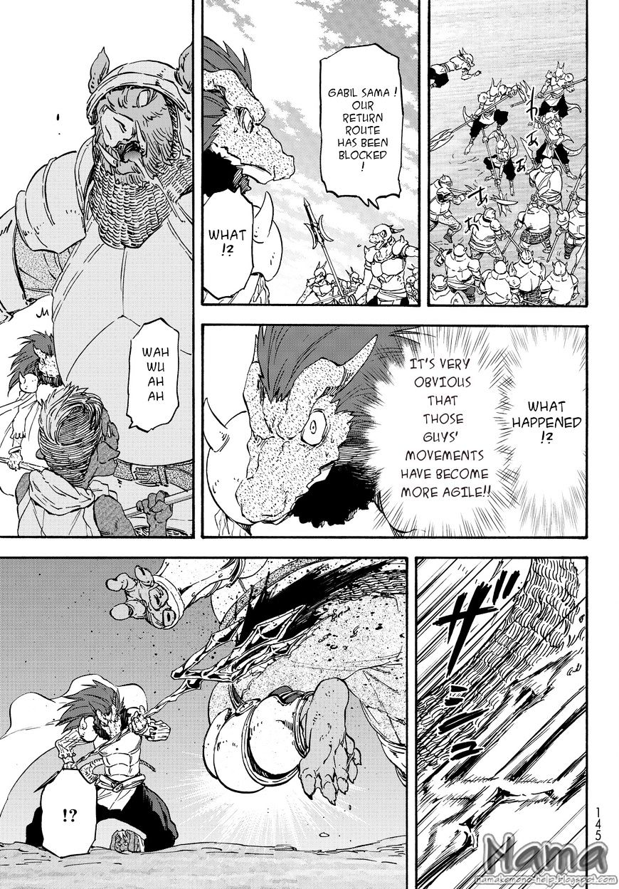 Page 4 of Chapter 20