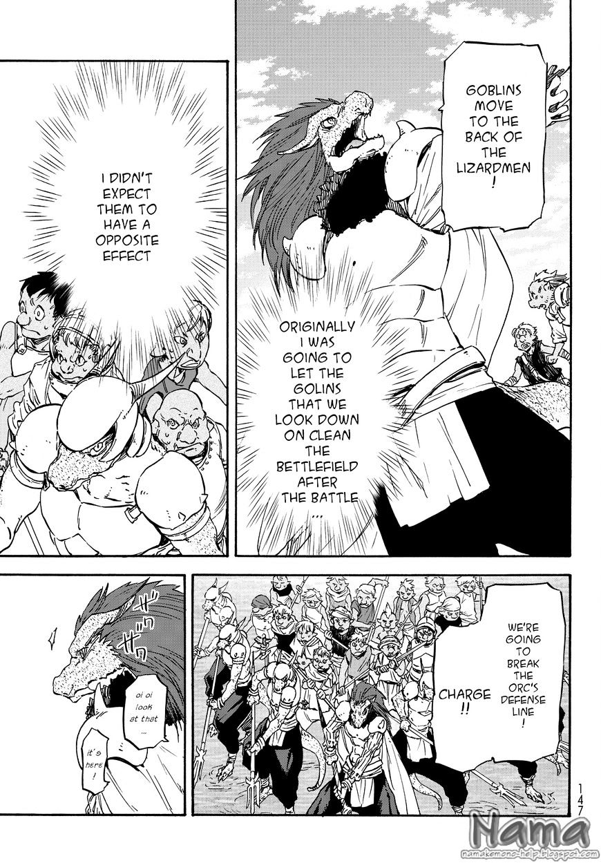 Page 6 of Chapter 20
