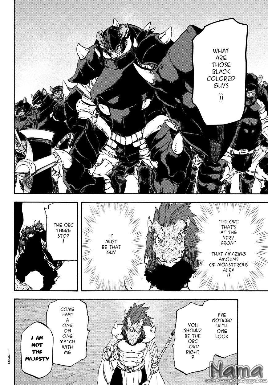 Page 7 of Chapter 20