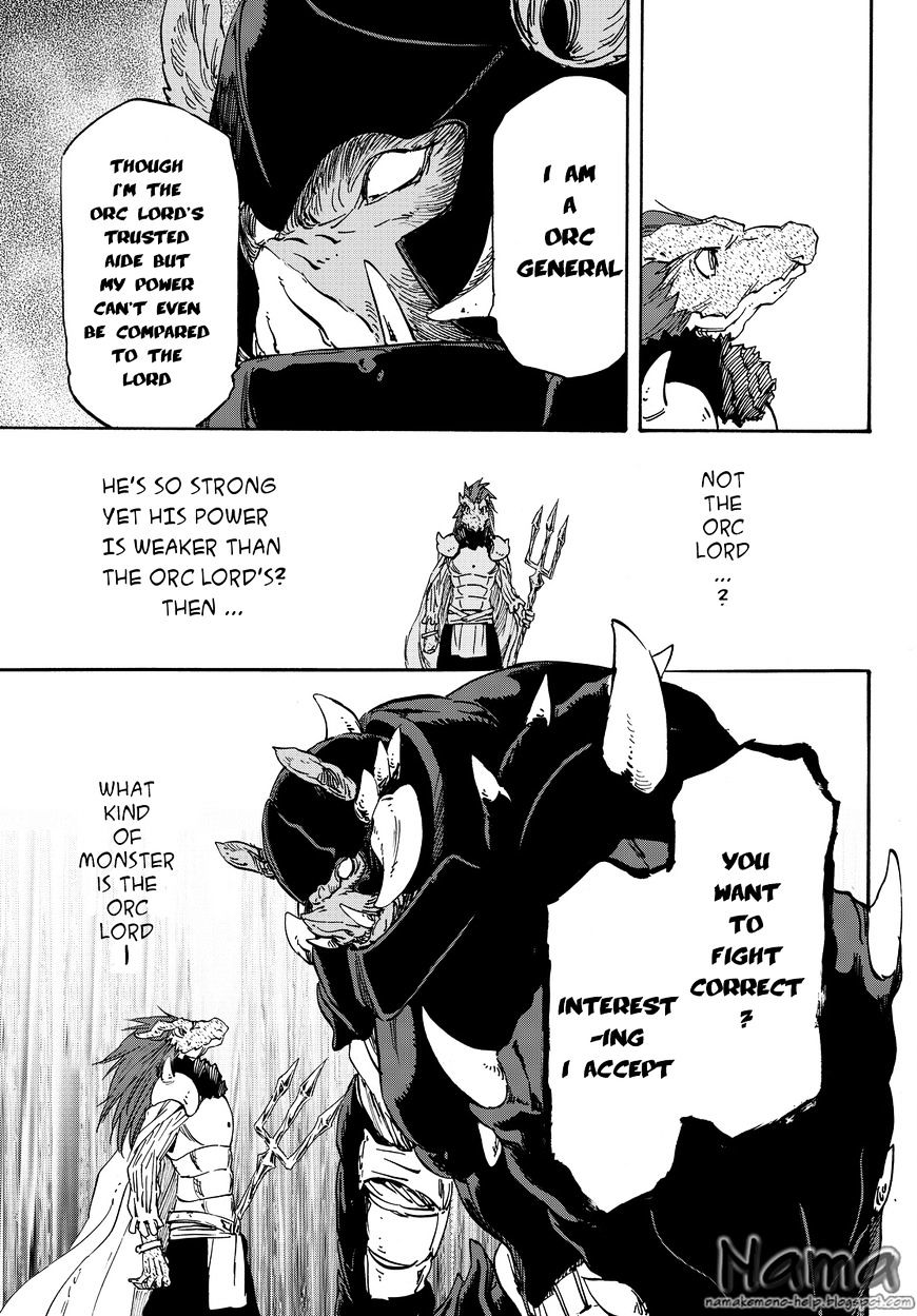 Page 8 of Chapter 20