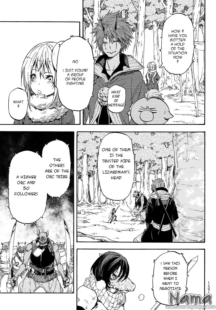 Page 16 of Chapter 20